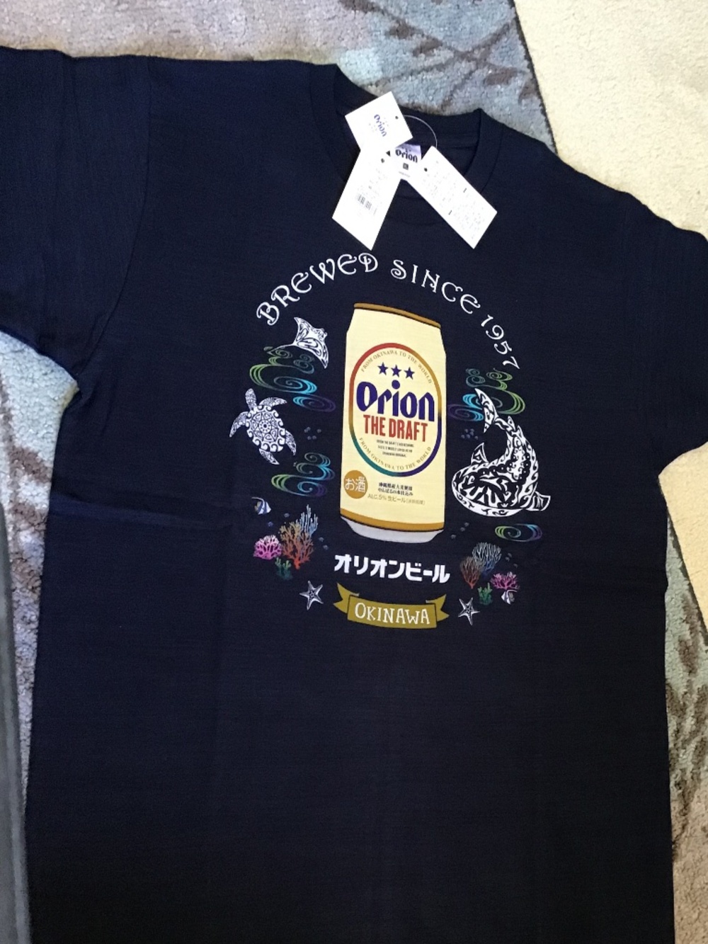 ORION BEER  Okinawa T-Shirt XL Navy Blue